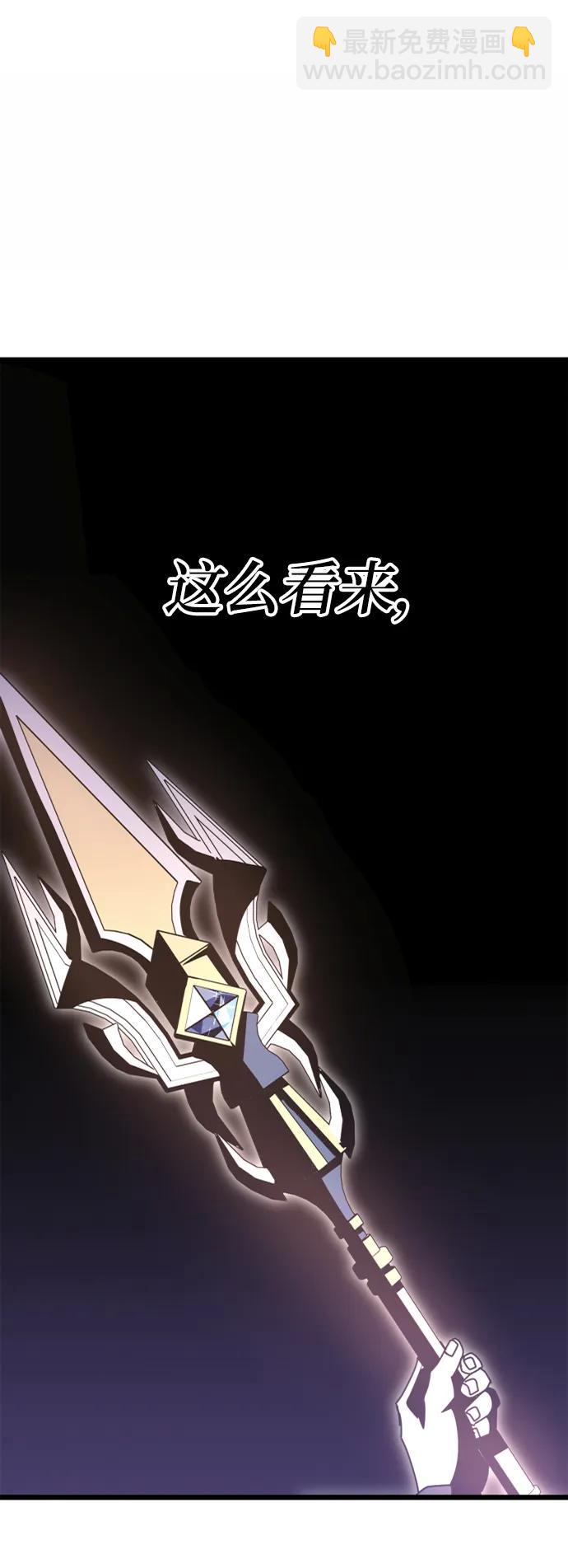 第57话45