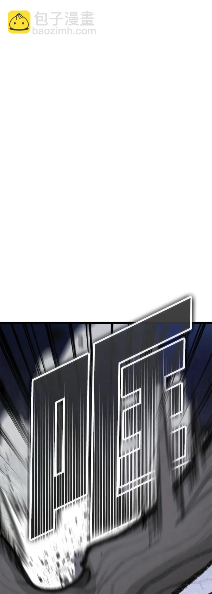 第57话52