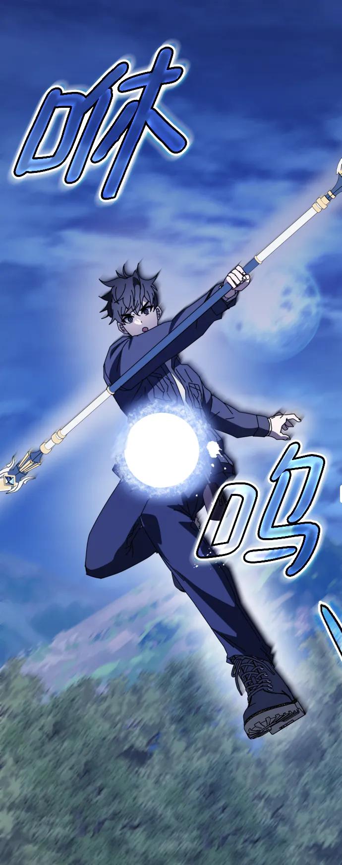 第57话55