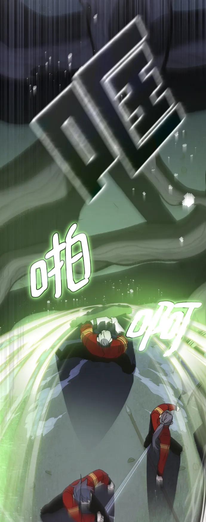 第57话60
