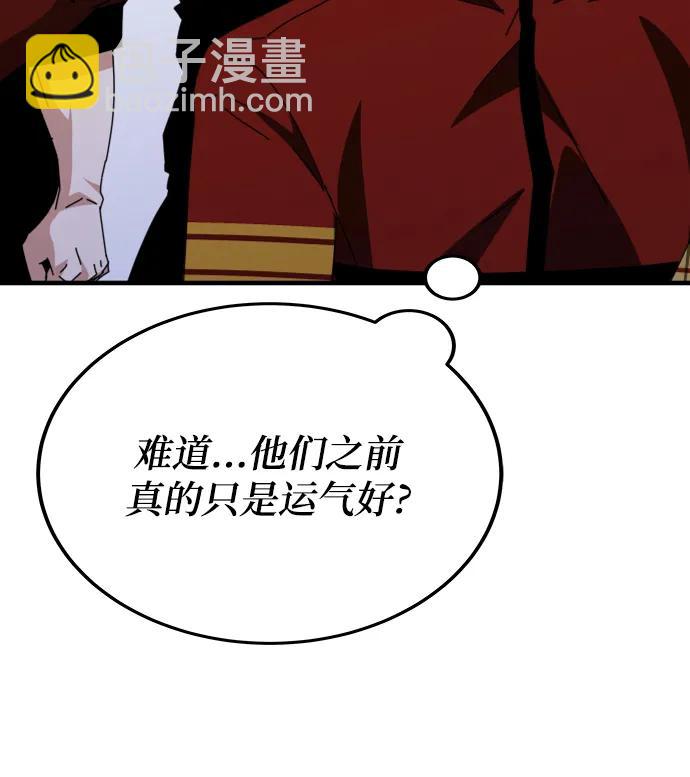 第57话72
