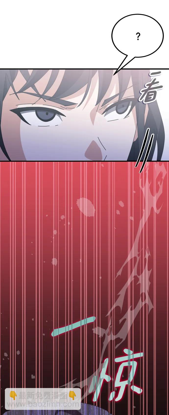 第57话75