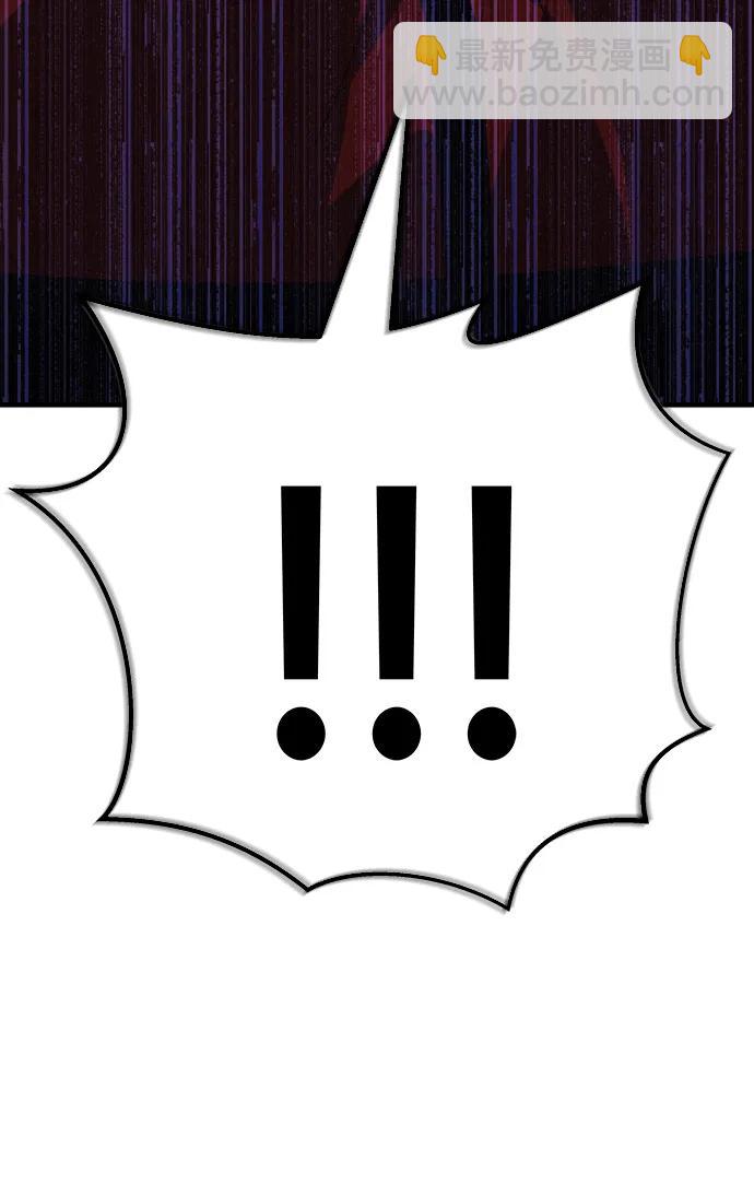 第57话77