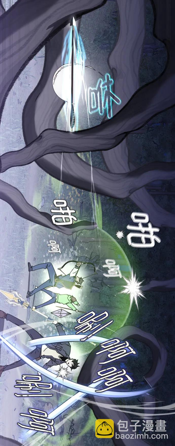 第57话8