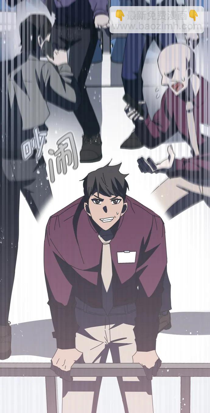 第57话89