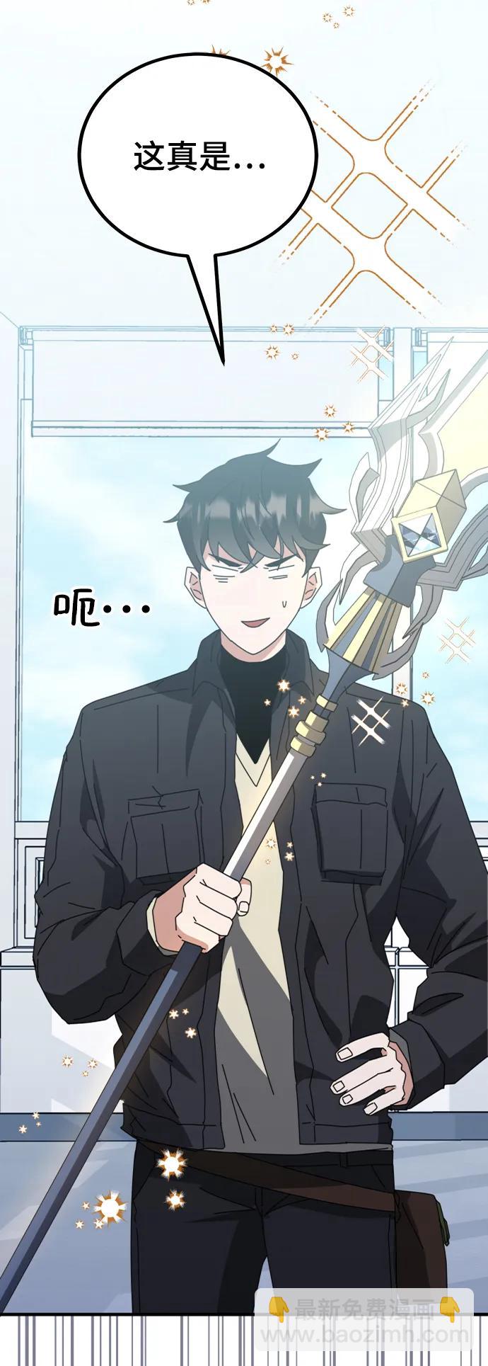 第57话93