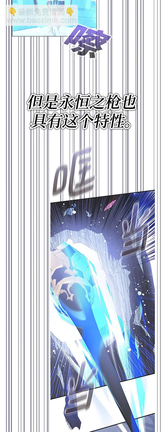 第57话95
