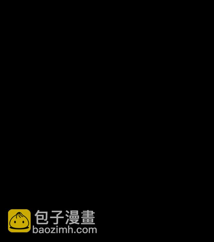 第57话97