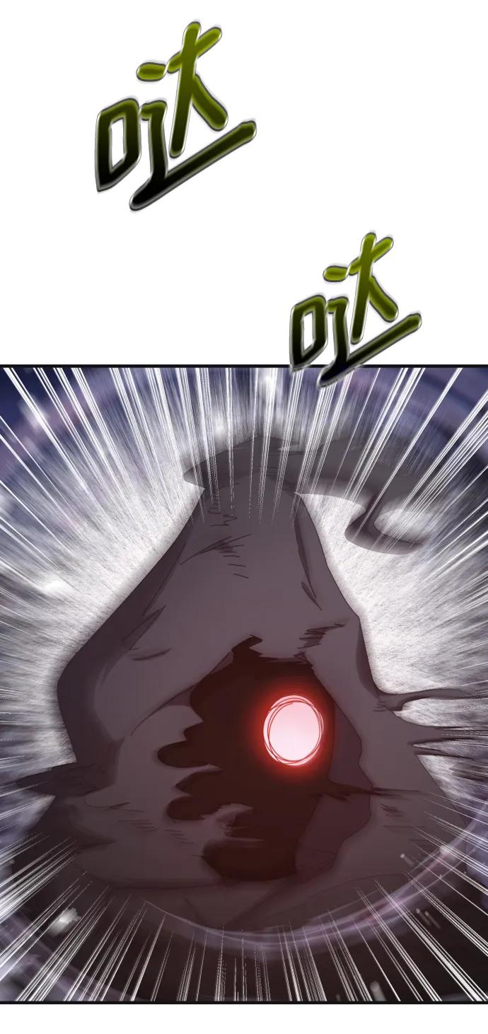 第59话112