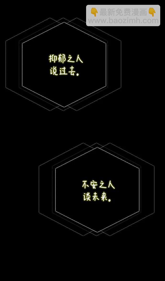 第59话60