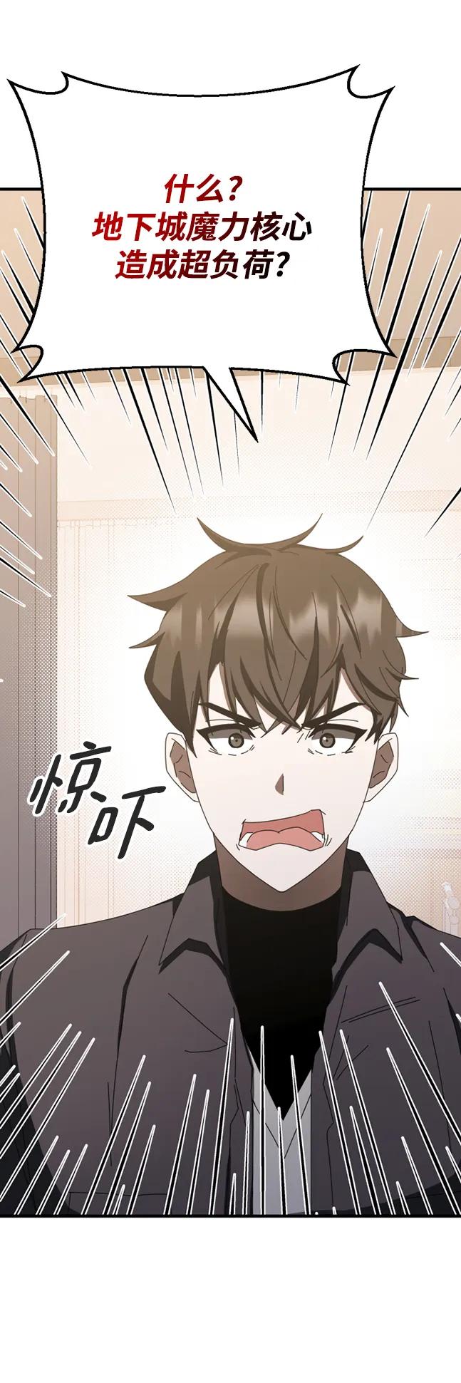 第60话108