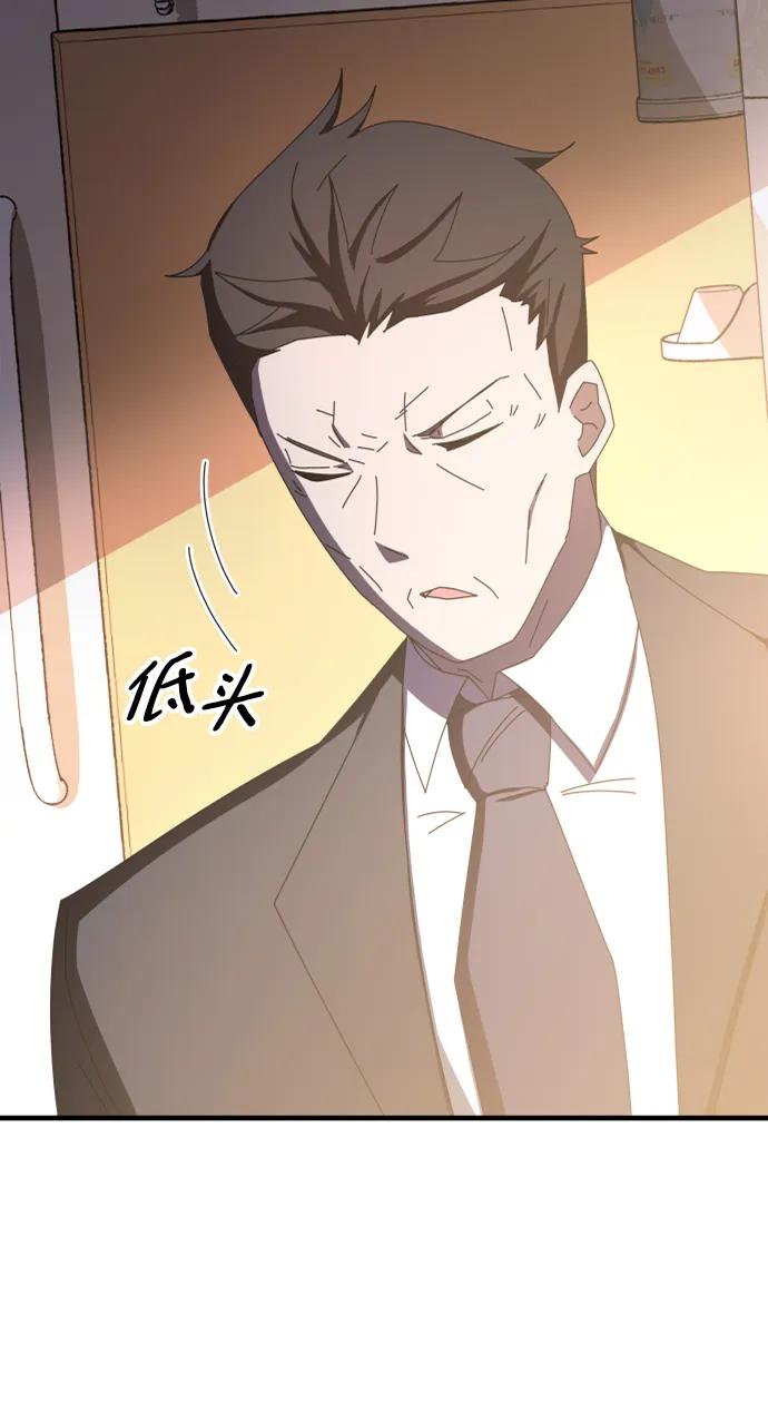 第60话115