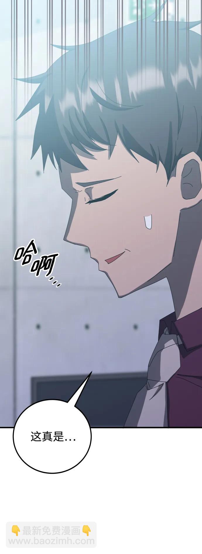 第60话12
