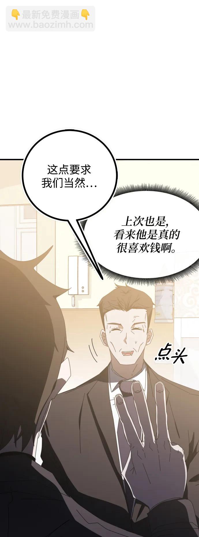 第60话123