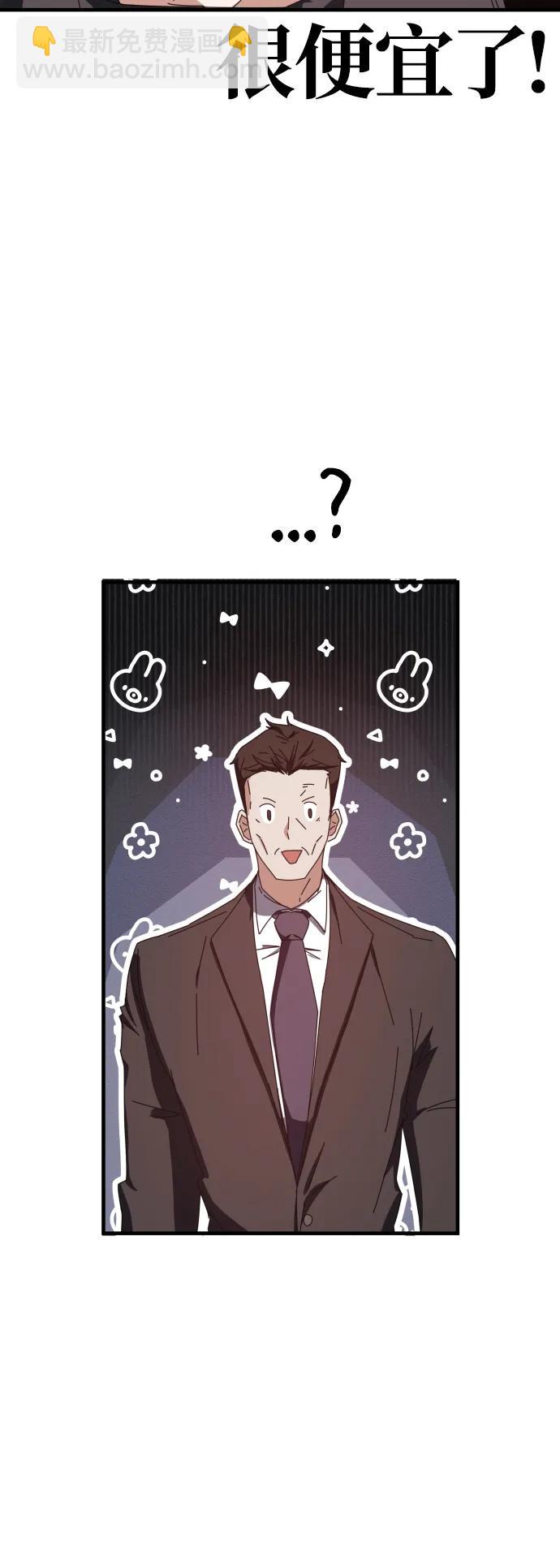 第60话126