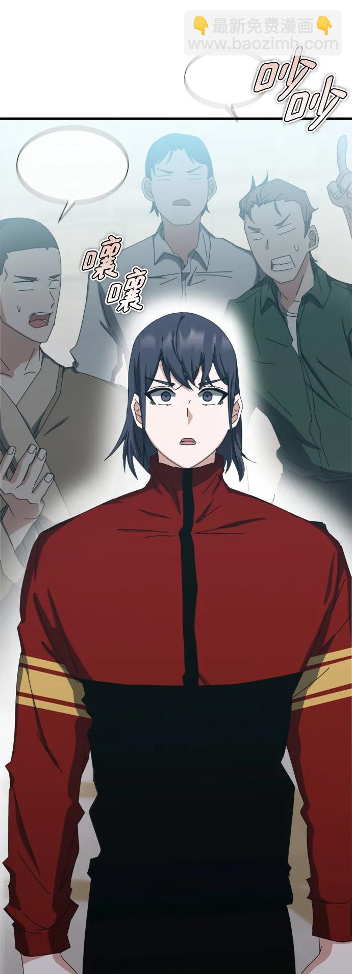第60话17