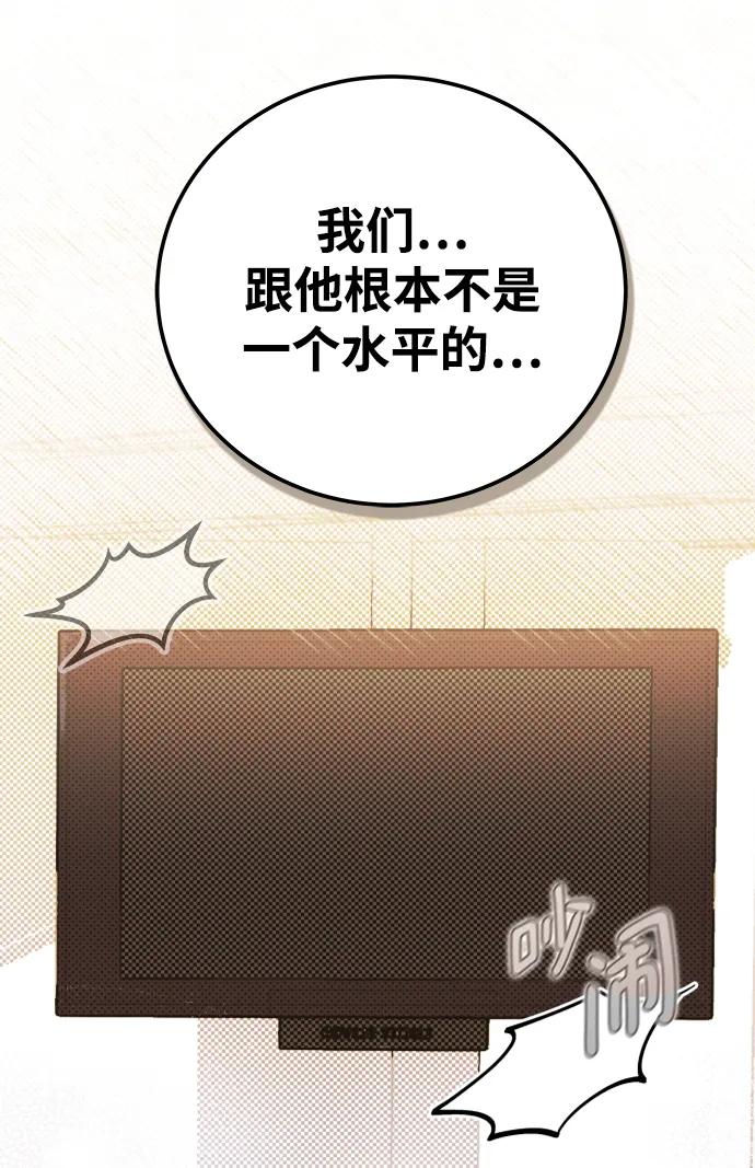 第60话23