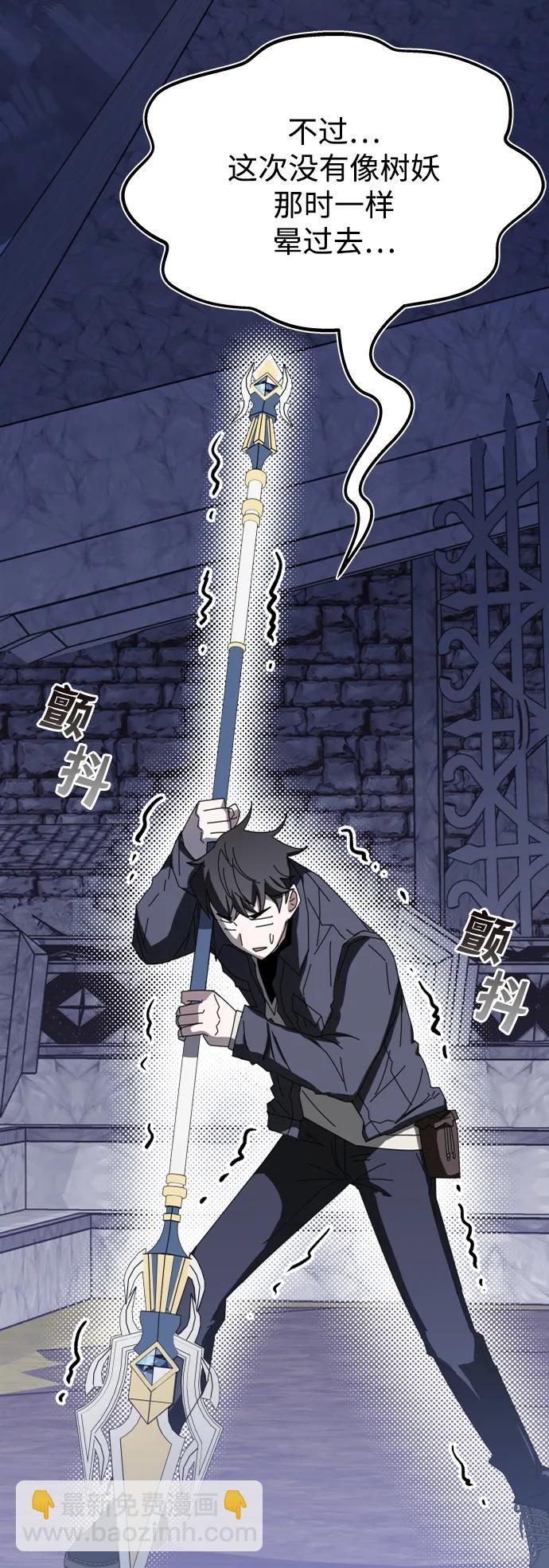 第60话28