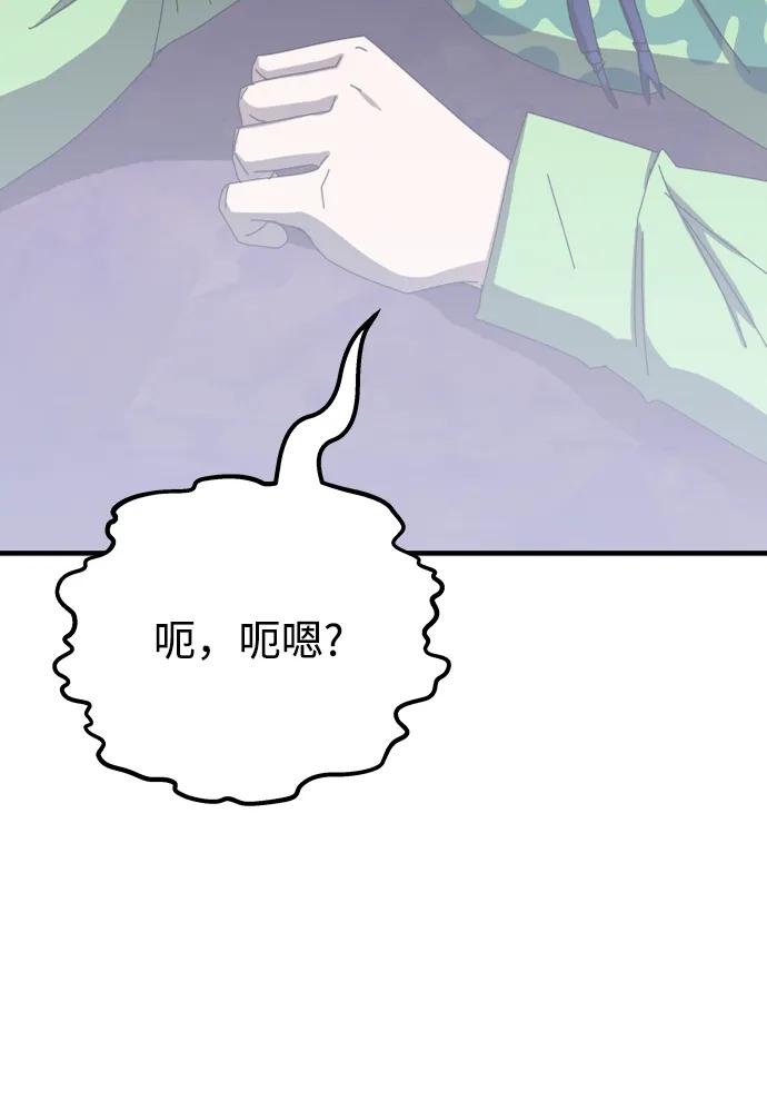 第60话36