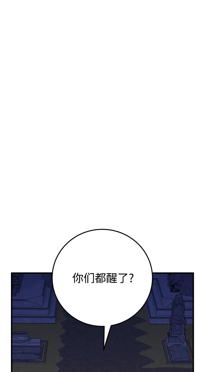 第60话37