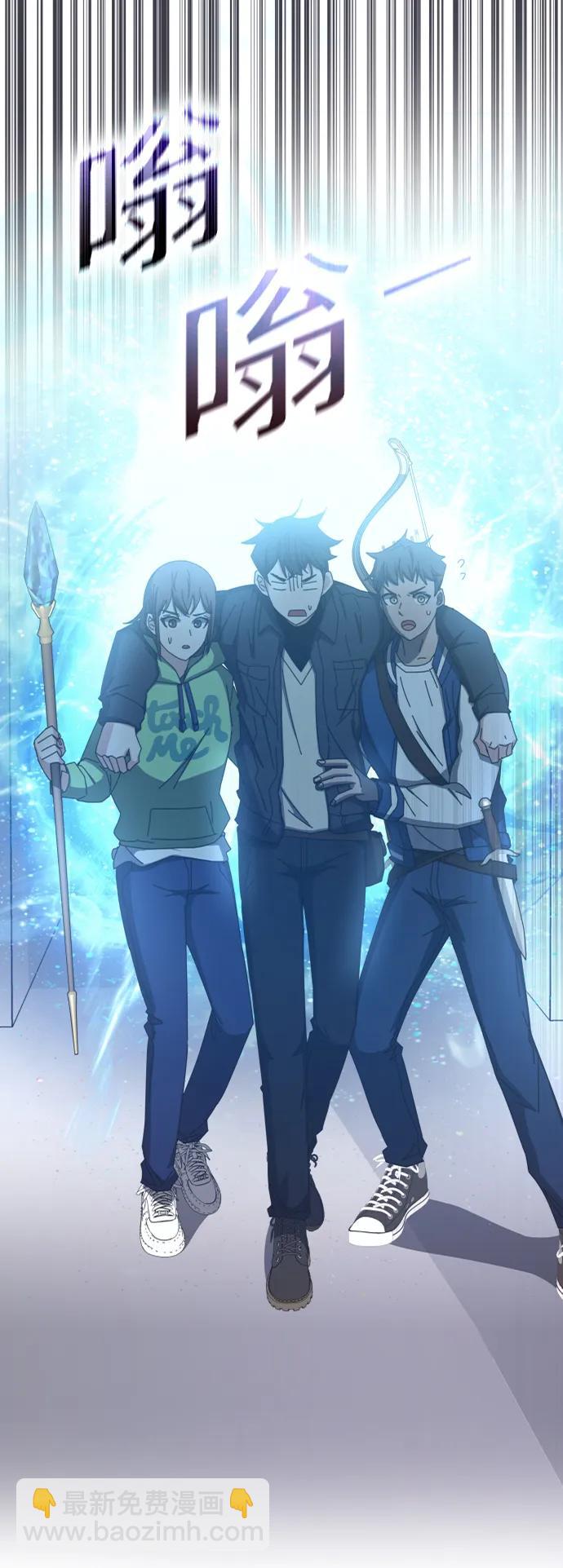 第60话41