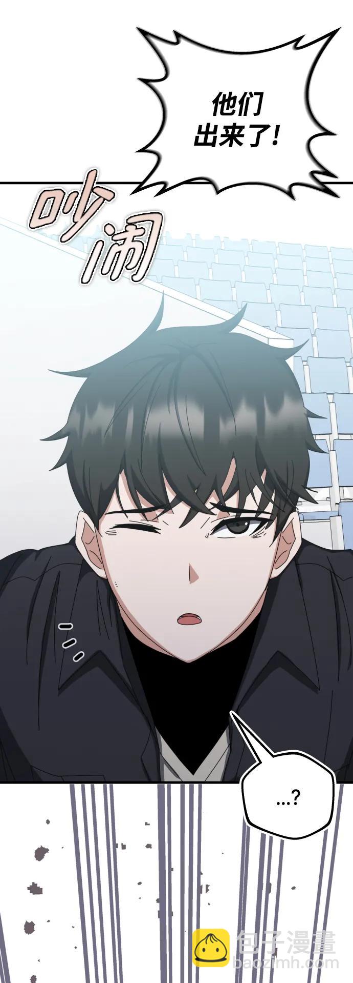 第60话44