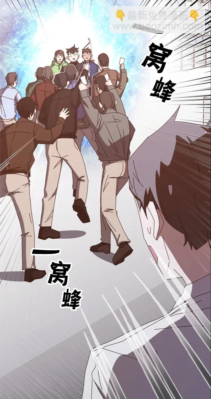 第60话55