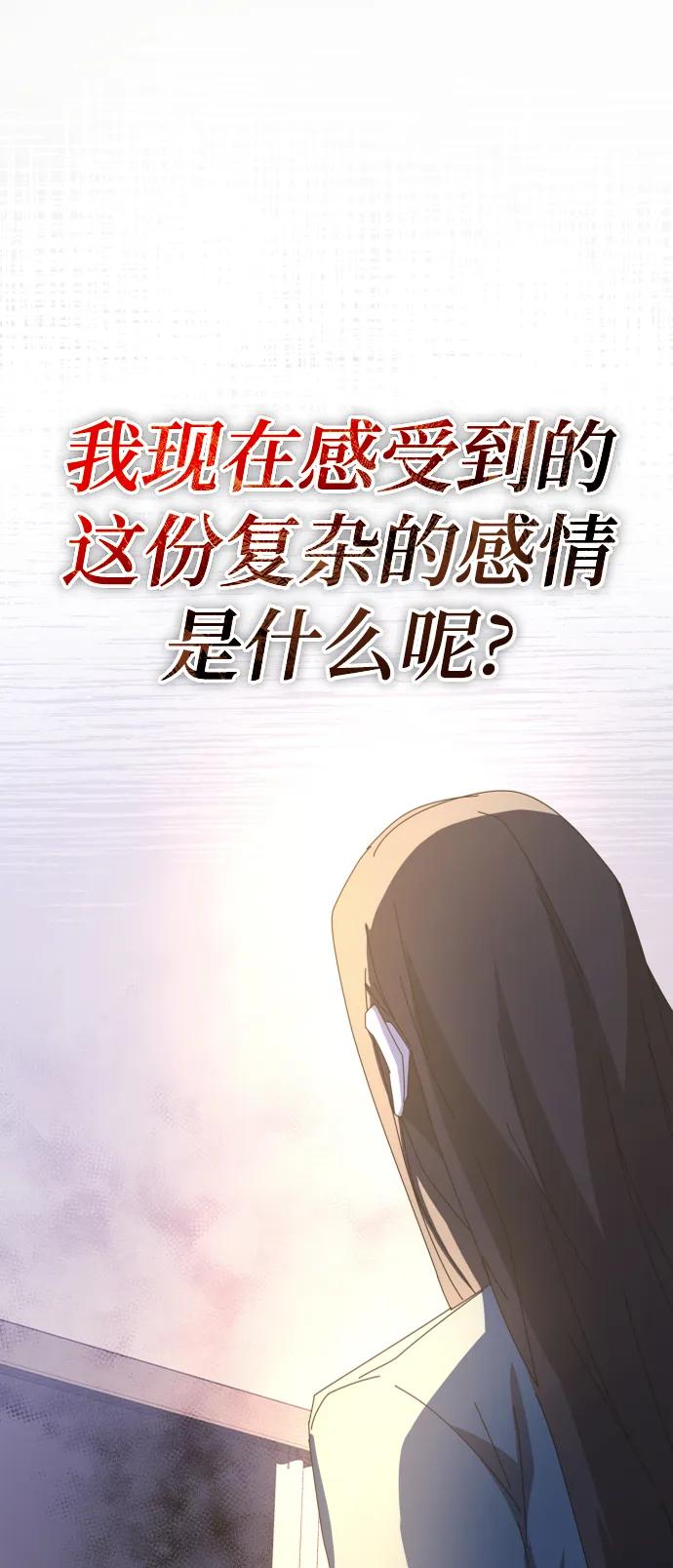 第60话78