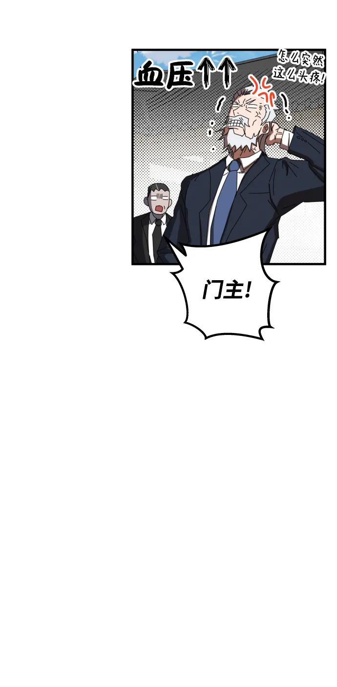 第60话99