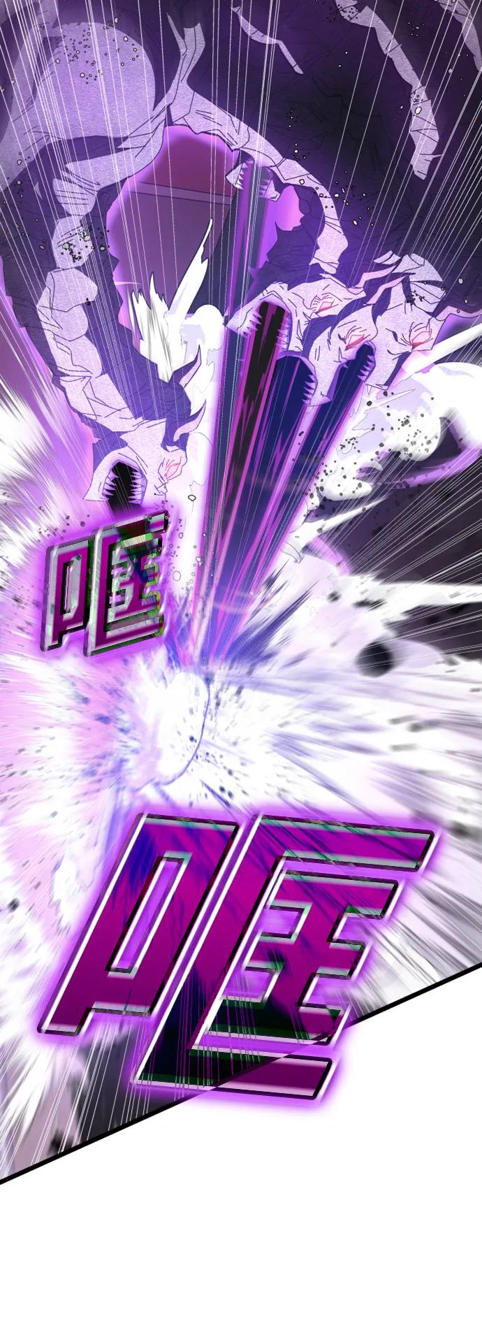 第62话10