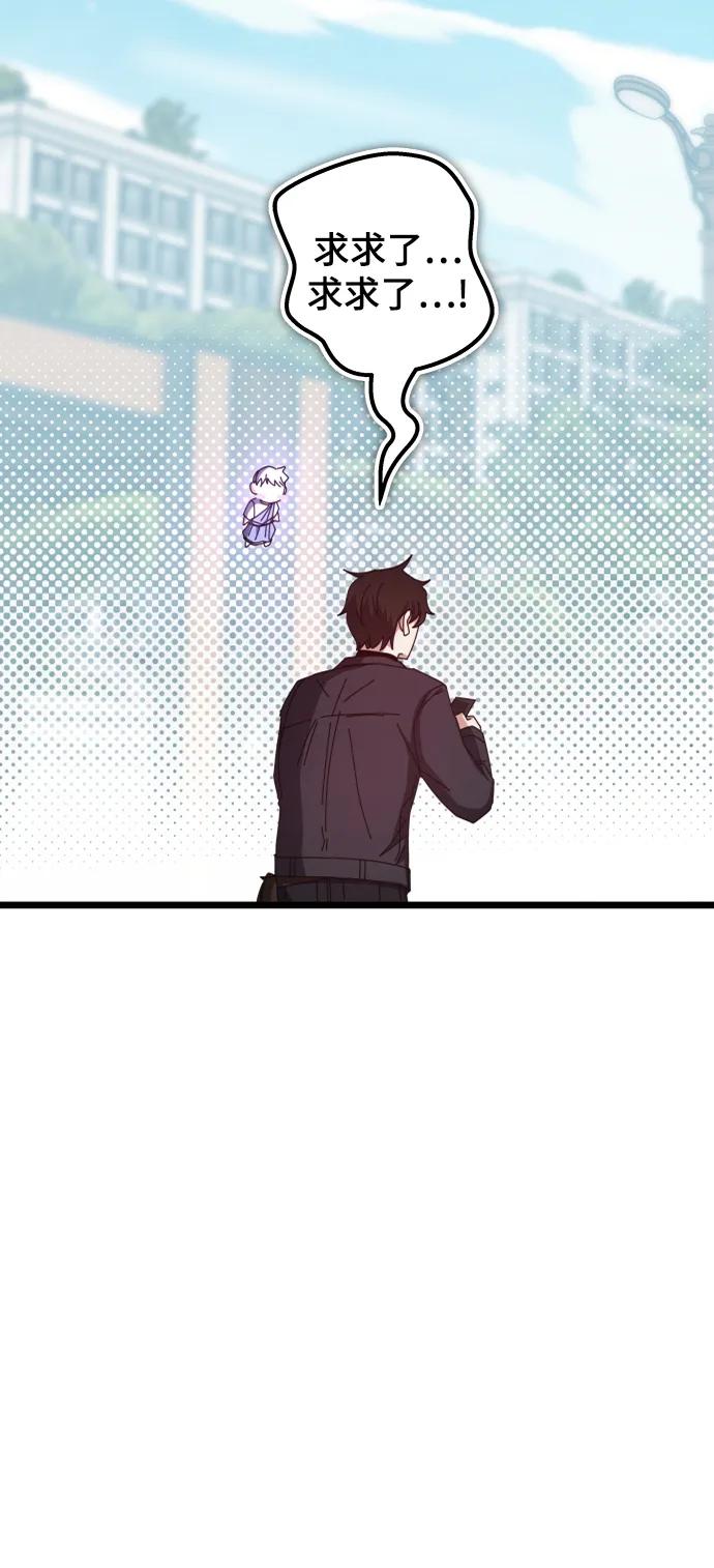 第62话118