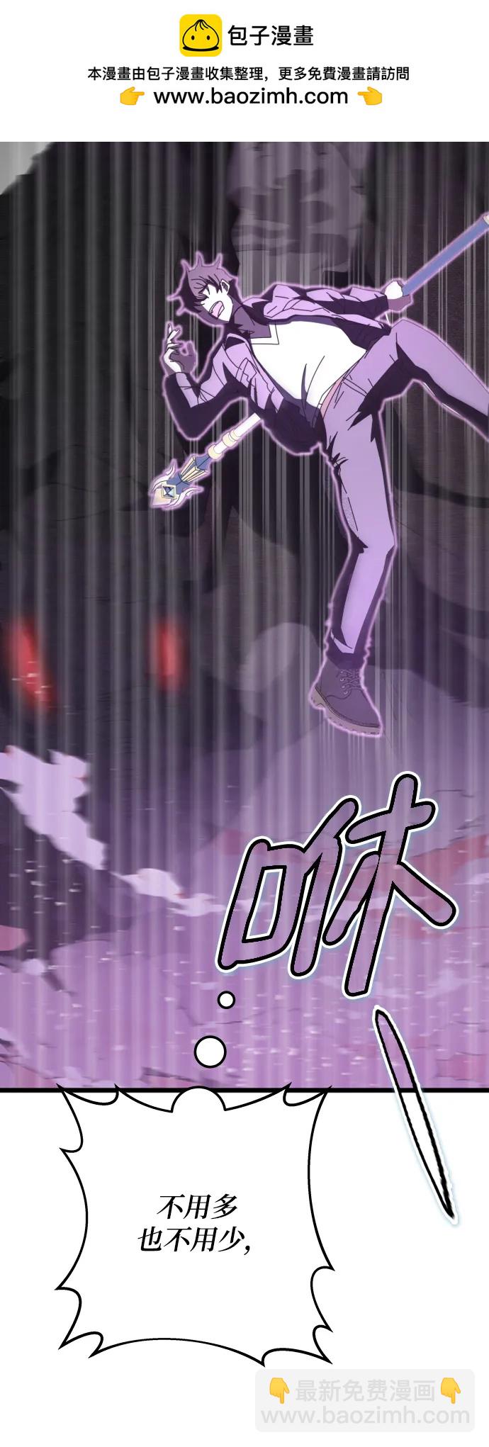第62话12