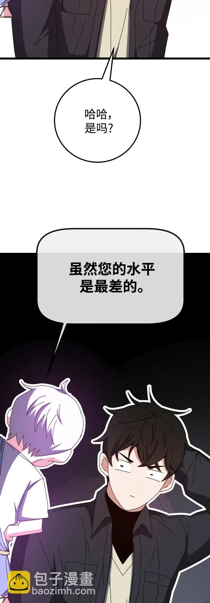 第62话122
