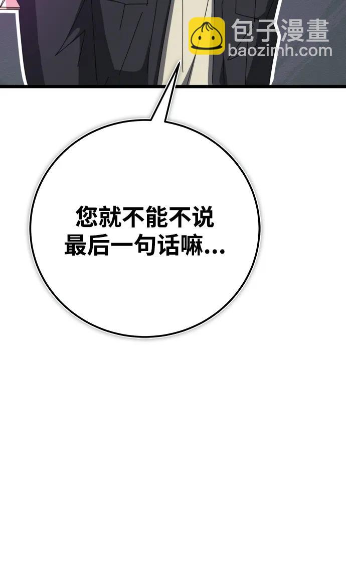 第62话123