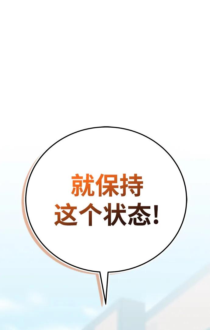 第62话128