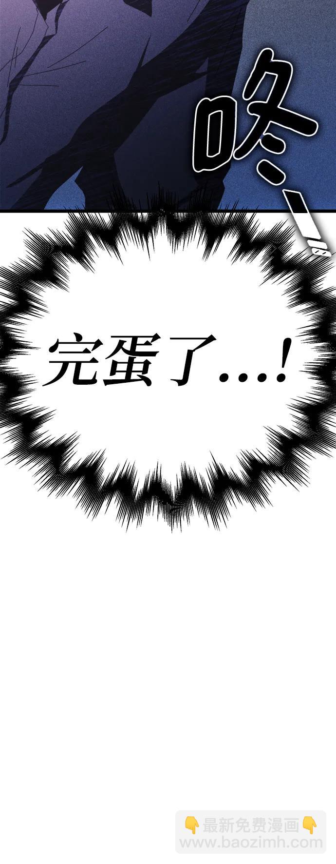 第62话134