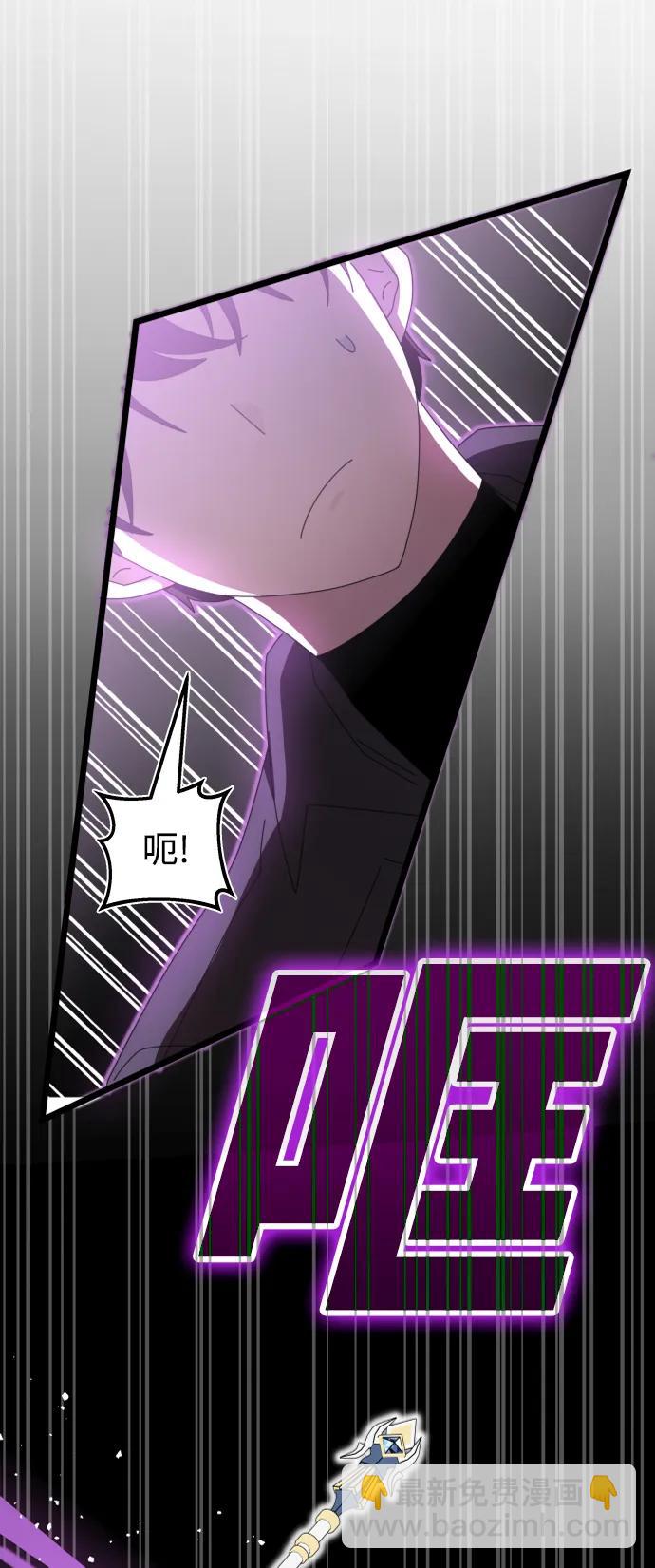 第62话16
