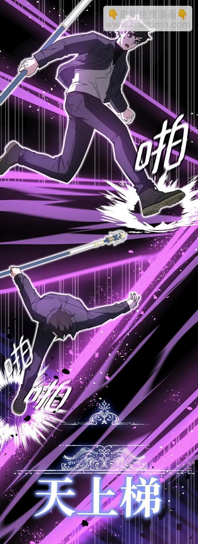 第62话17