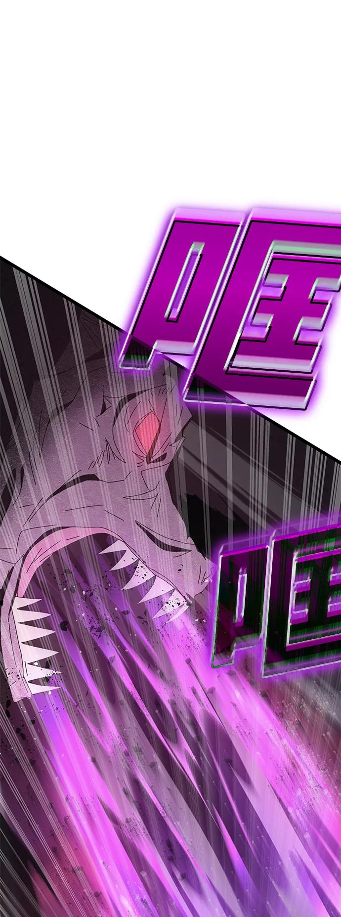第62话24