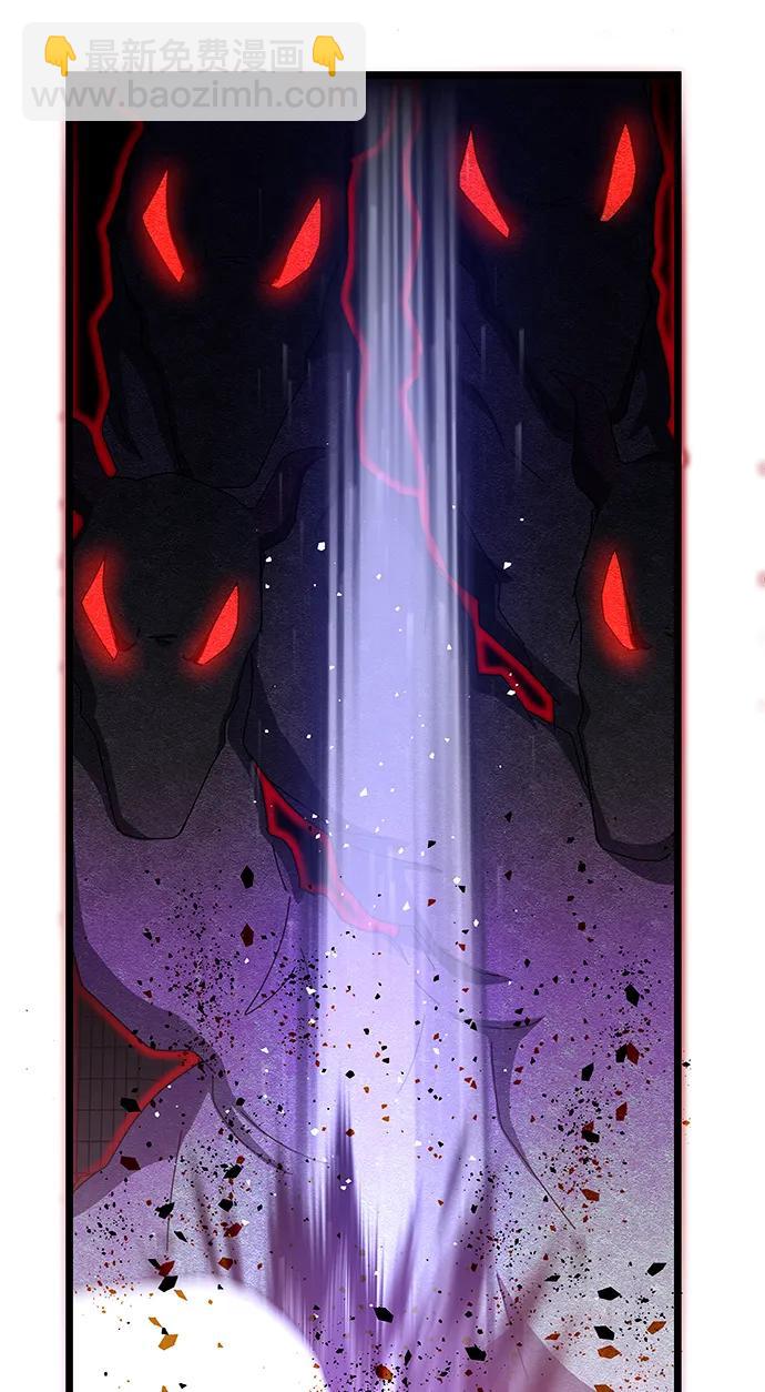 第62话31