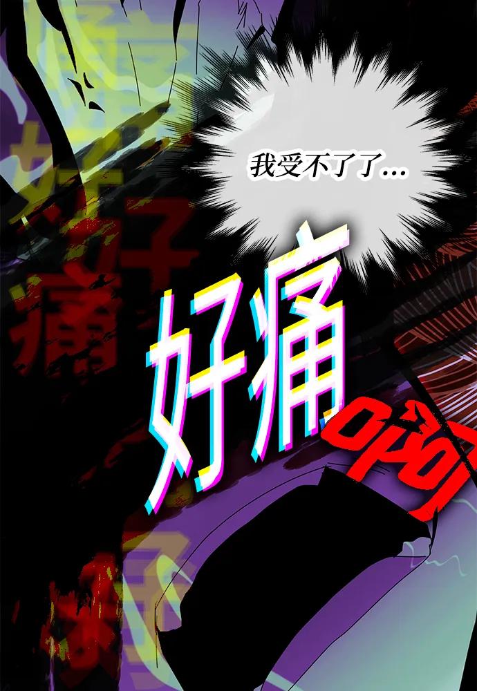 第62话35