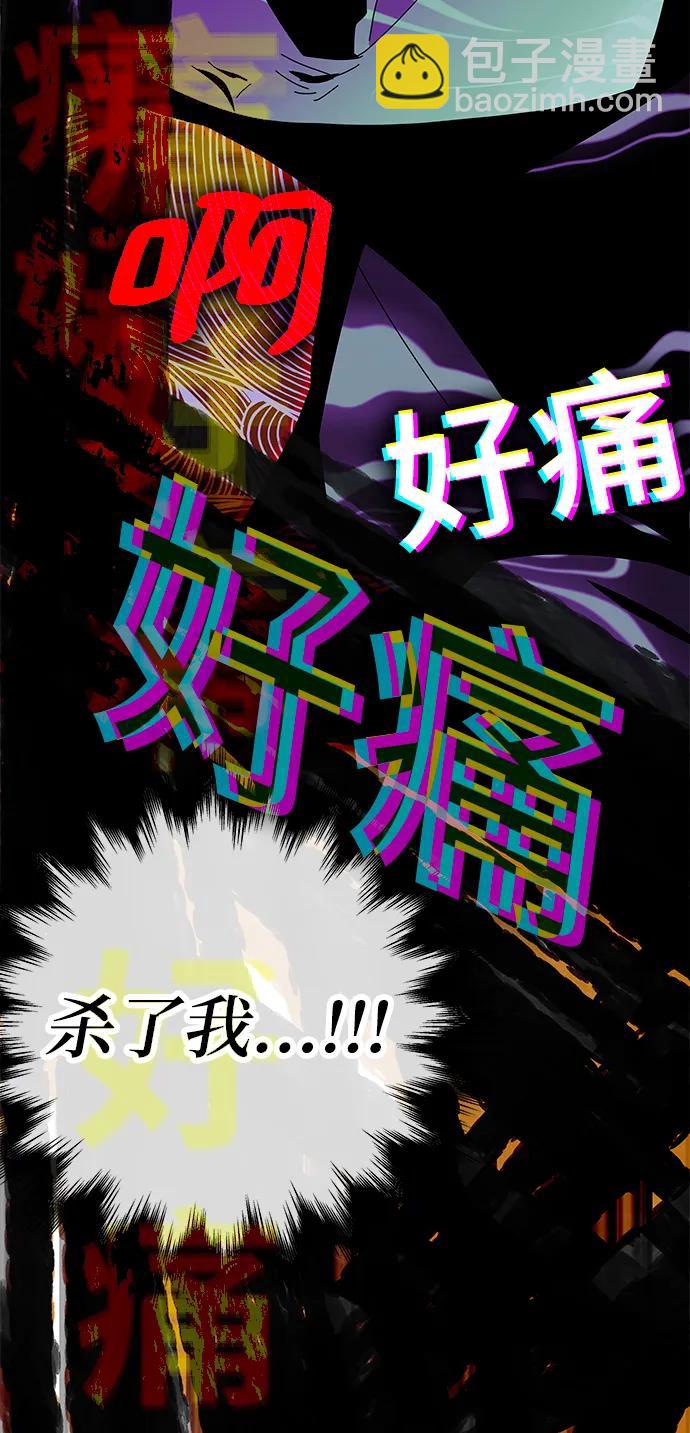 第62话36