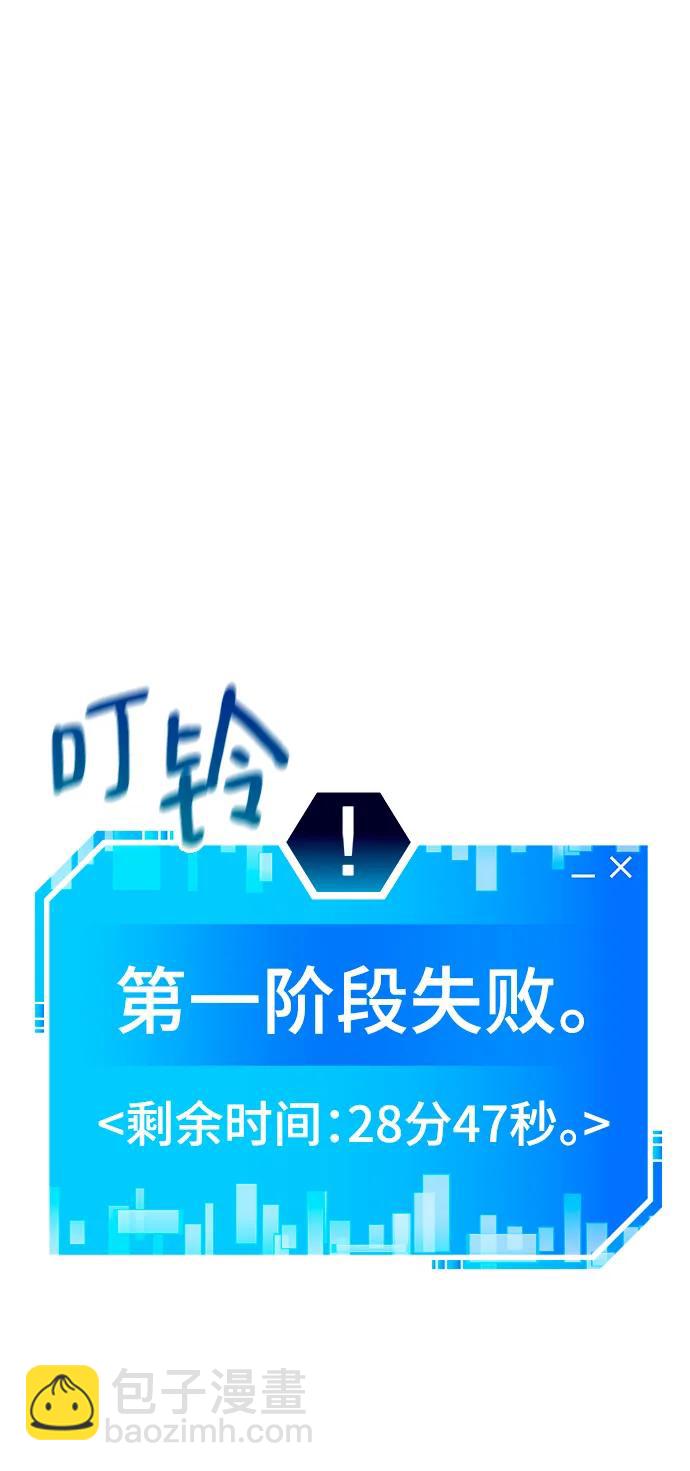 第62话39
