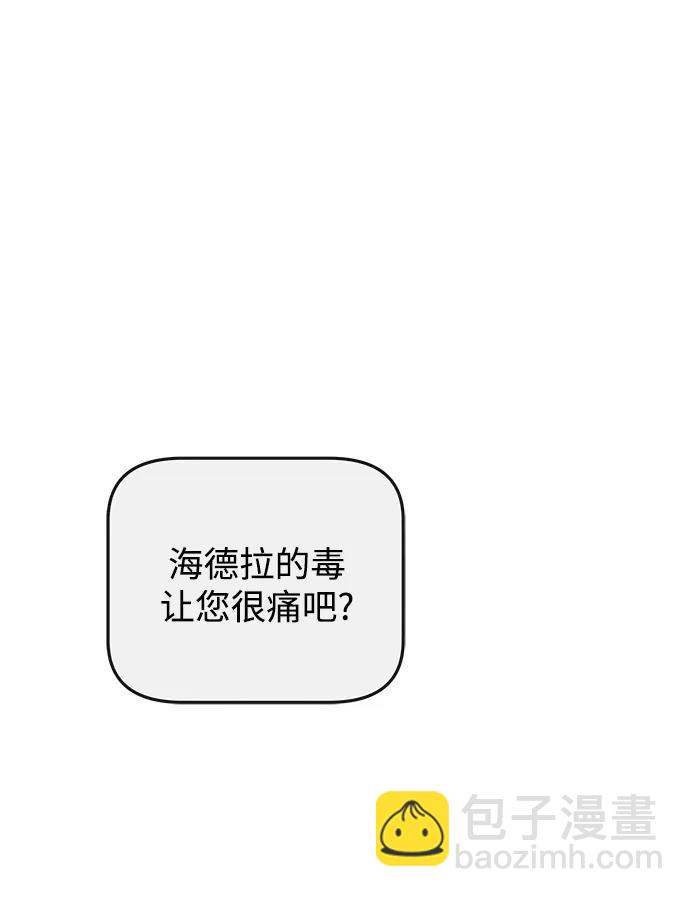 第62话42