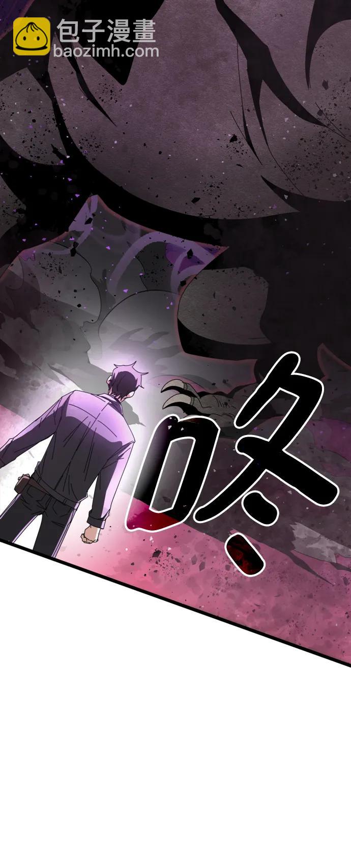 第62话61