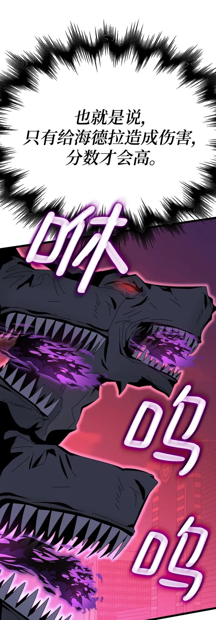 第62话63