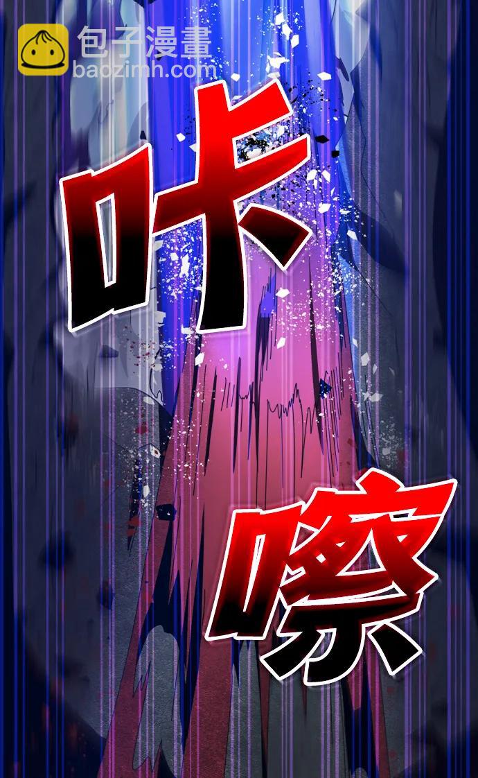 第62话71