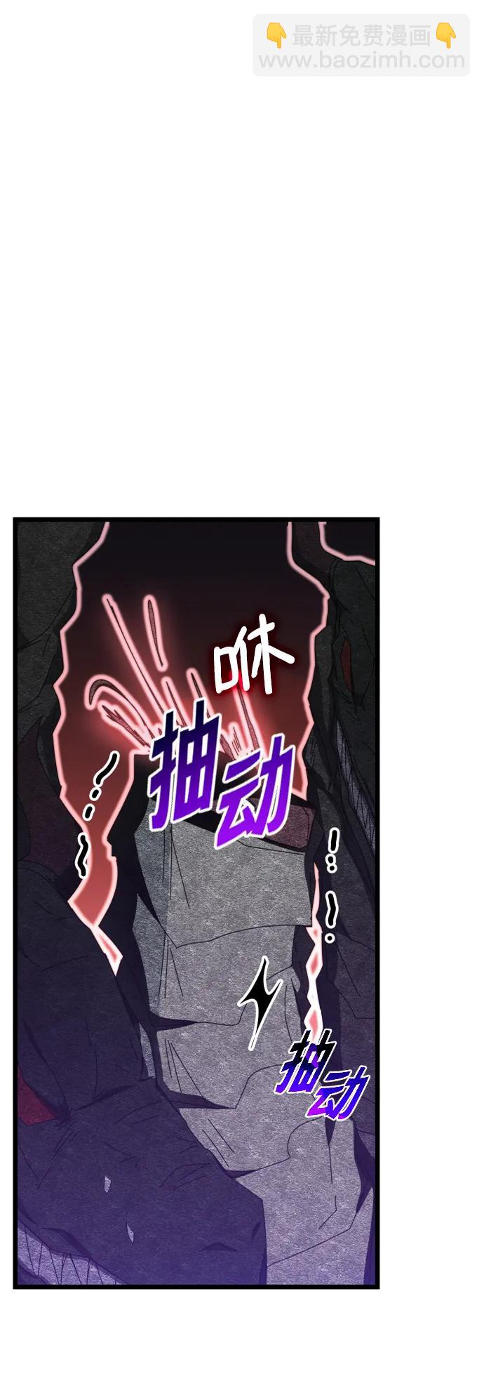 第62话73
