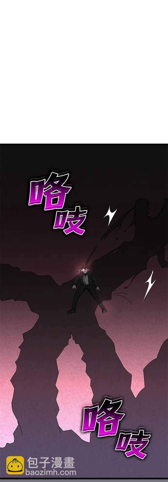 第62话77
