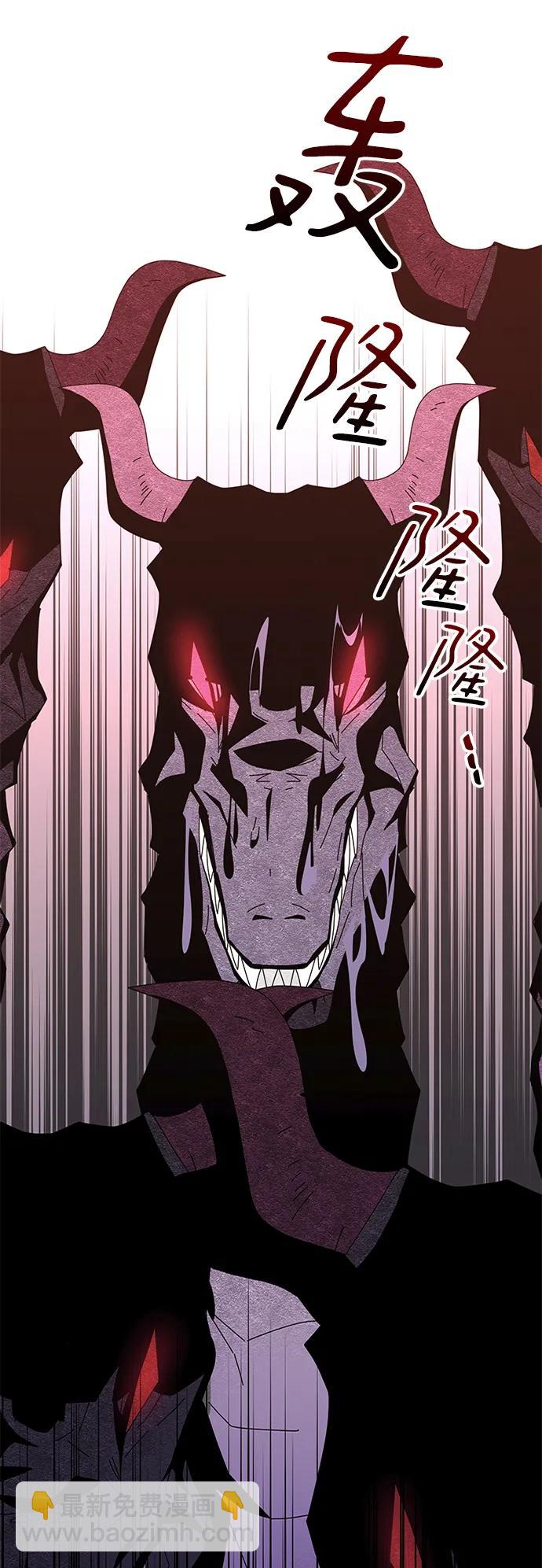 第62话80